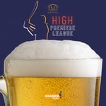 Logo of the podcast High PL! Podcast High PL!