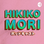 Logo of the podcast Hikikomori Podcast Podcast Hikikomori Podcast