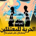 Logo of the podcast #Hirak Algérie. Point au 26 décembre 2020. (s-taqvaylit chwiya) Podcast #Hirak Algérie. Point au 26 décembre 2020. (s-taqvaylit chwiya)