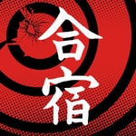 Logo of the podcast 免许合宿 Podcast 免许合宿