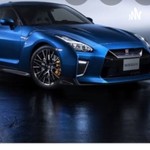 Logo of the podcast Historia Del Nissan Gtr Podcast Historia Del Nissan Gtr