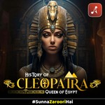 Logo of the podcast History of Cleopatra, Queen of Egypt Podcast History of Cleopatra, Queen of Egypt