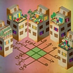 Logo of the podcast حكاوي جنايني هاوي Podcast حكاوي جنايني هاوي