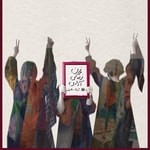 Logo of the podcast همایش روز جهانی زن، هشتم مارس Podcast همایش روز جهانی زن، هشتم مارس