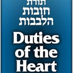 Logo of the podcast Hobot HaLebabot Daily, with Rabbi Richard Tobias Podcast Hobot HaLebabot Daily, with Rabbi Richard Tobias