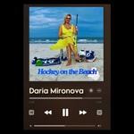 Logo of the podcast Hockey on the Beach Podcast / Хоккей на Пляже с Дарьей Мироновой Podcast Hockey on the Beach Podcast / Хоккей на Пляже с Дарьей Мироновой