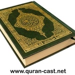 Logo of the podcast Holy Quran Daily Podcast