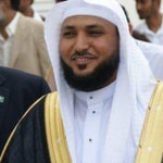 Logo of the podcast Holy Quran مصحف الشيخ/ماهر المعيقلي Podcast Holy Quran مصحف الشيخ/ماهر المعيقلي