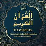 Logo of the podcast Holy Quran with English Translation and Short Commentary Podcast Holy Quran with English Translation and Short Commentary