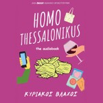 Logo of the podcast Homo Thessalonikus Podcast Homo Thessalonikus