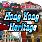 Logo of the podcast Hong Kong Heritage Podcast Hong Kong Heritage