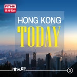 Podcast Hong Kong Today