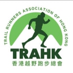 Hong Kong Trail Running Podcast Hong Kong Trail Running