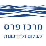 Podcast הפודקאסט של מרכז פרס לשלום ולחדשנות