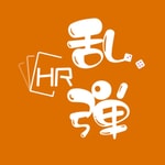 Logo of the podcast HR.乱弹|个人成长|管理杂谈|原创播客 Podcast HR.乱弹|个人成长|管理杂谈|原创播客