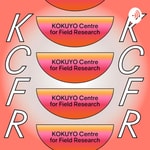 Logo of the podcast コクヨ野外学習センター Podcast コクヨ野外学習センター