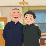 Logo of the podcast 爆笑经典相声 Logo of the podcast 爆笑经典相声