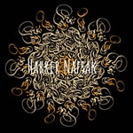 Podcast حرر نفسك Harrer Nafsak 