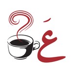 Logo of the podcast هات نحكي عَ فنجان قهوة - LTOC Podcast هات نحكي عَ فنجان قهوة - LTOC