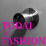 ファッションを東大する Podcast ファッションを東大する