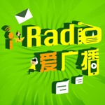 Logo of the podcast i-Radio爱广播 Podcast i-Radio爱广播