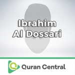 Logo of the podcast Ibrahim Al-Dossari Podcast Ibrahim Al-Dossari