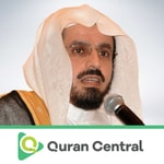 Logo of the podcast Ibrahim Al-Jibreen Podcast Ibrahim Al-Jibreen