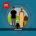 Logo of the podcast Ikinamico - Urunana Podcast Ikinamico - Urunana