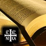 Logo of the podcast Il Nuovo Testamento (The New Testament in Italian) Podcast Il Nuovo Testamento (The New Testament in Italian)
