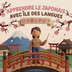 Logo of the podcast Île des Langues: Apprendre le Japonais Podcast Île des Langues: Apprendre le Japonais
