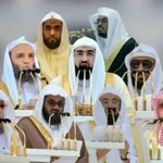 Immas of Al Masjed Al Haram - أئمة الحرم المكي Podcast Immas of Al Masjed Al Haram - أئمة الحرم المكي