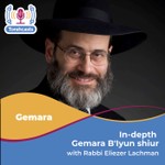 Logo of the podcast In-depth Gemara B'Iyun shiur Podcast In-depth Gemara B'Iyun shiur