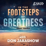In the Footsteps of Greatness