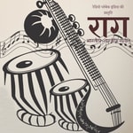 Logo of the podcast Indian Raaga Series Podcast Indian Raaga Series
