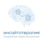 Logo of the podcast Инсайтотерапия Podcast Инсайтотерапия