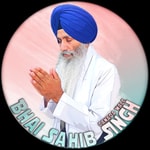 Podcast Inspiring Gursikh Biographies by Bhai Sahib Singh Canada Wale