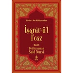 Logo of the podcast İşaratü'l-İ'caz - Risale-i Nur Podcast İşaratü'l-İ'caz - Risale-i Nur