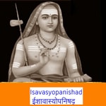 Podcast Isavasyopanishad
