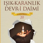 Logo of the podcast IŞIK KARANLIK DEVRİ DAİMİ KIRIK TESTİ 20 Podcast IŞIK KARANLIK DEVRİ DAİMİ KIRIK TESTİ 20