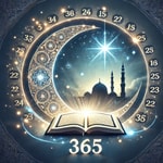 Logo of the podcast Islam 365 Podcast Islam 365
