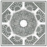 Logo of the podcast Islam from inside podcast Podcast Islam from inside podcast