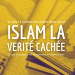 Logo of the podcast Islam La Verité Cachée Podcast Islam La Verité Cachée