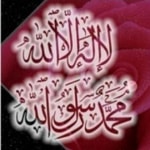 Logo of the podcast Islam Podcast Islam