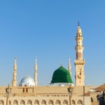 Logo of the podcast Islamic Podcasts in Arabic, English & Urdu/Hindi Podcast Islamic Podcasts in Arabic, English & Urdu/Hindi