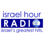 Logo of the podcast Israel Hour Radio - Israeli Music Podcast Podcast Israel Hour Radio - Israeli Music Podcast