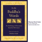Logo of the podcast ITBW - In the Buddha's Words * Podcast ITBW - In the Buddha's Words *