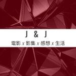 Logo of the podcast J & J Podcast J & J