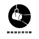 Logo of the podcast 劇場設計好好聊 Podcast 劇場設計好好聊