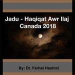 Logo of the podcast Jadu-Haqiqat Awr Ilaj-Canada 2018 Podcast Jadu-Haqiqat Awr Ilaj-Canada 2018