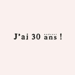 Logo of the podcast J'ai 30 ans ! Podcast J'ai 30 ans !